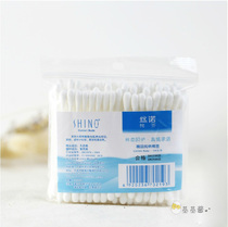 减肥工具热销爆款|减肥工具排行榜,系统封装减