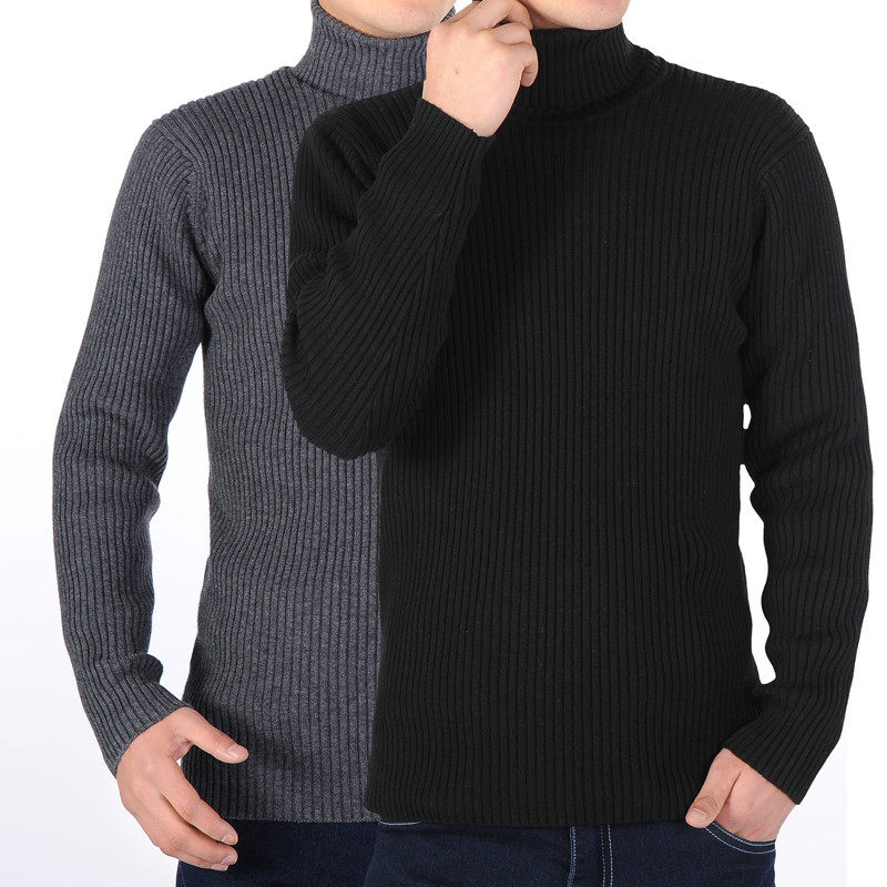 男士高领羊毛<em>衫男</em>冬装韩版针织衫<em>毛衣</em>男<em>打底衫</em>
