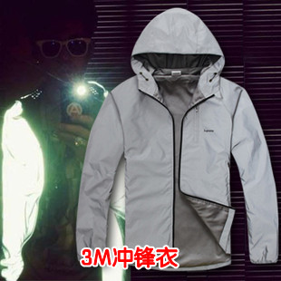 秋冬<em>荧光</em>Supreme 3M<em>防水</em>反光冲锋衣夹克风行