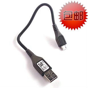 华为G610手机G526配件USB数据线P2连接线