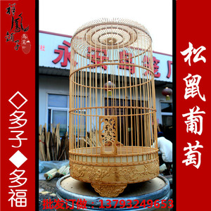 百灵鸟笼 2016全新独家制版 祥凤铺子 竹 云雀