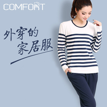 【精选】超<em>大码睡衣</em>长袖<em>棉女</em>十大品牌,超<em>大码</em>
