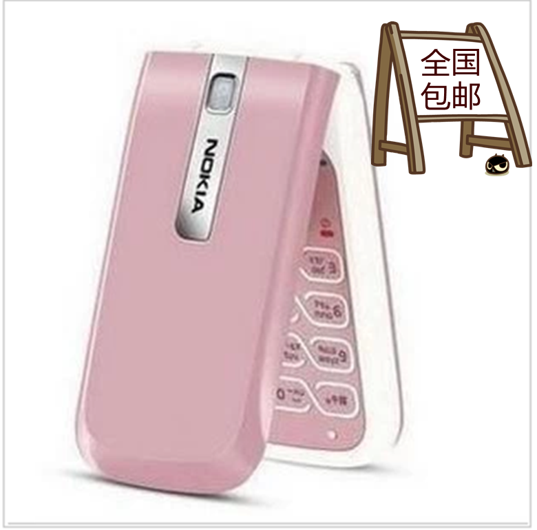 ia\/诺基亚2505手机 电信天翼CDMA 女士超薄翻