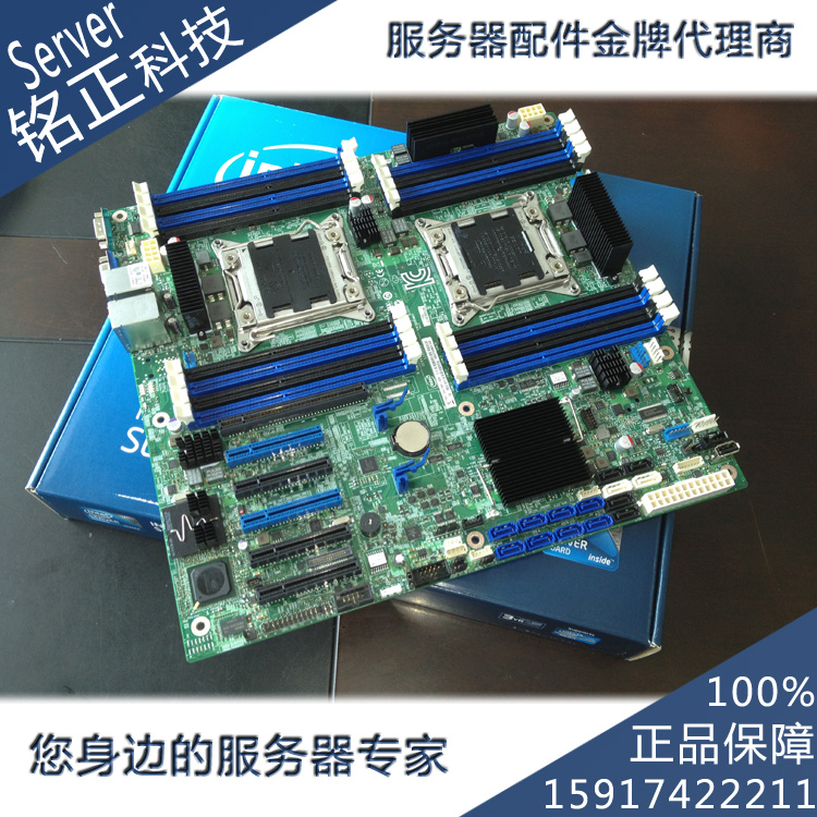 intel server board s2600cp2 至强2011针双千兆 全新