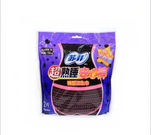 新品热销宝贝<em>苏菲</em>超熟睡安心裤<em>内裤</em>型卫生巾2