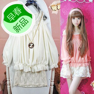 2013苛苛<em>女装</em>非主流韩版衣服<em>90后春天</em>夏装露