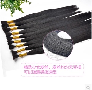 散发100%视频发无痕接发专业接发辫接真人接纳米搜秒拍图片