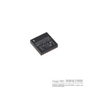 MPU-6050 MPU6050 3轴陀螺仪 三轴加速器 四