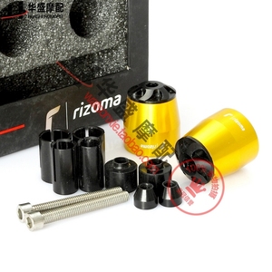 摩托车配件改装手把堵头 金鹰 富江龙 地平线 黄