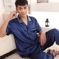 【精选】<em>中年人睡衣</em>夏装男十大<em>品牌</em>,<em>中年人睡</em>