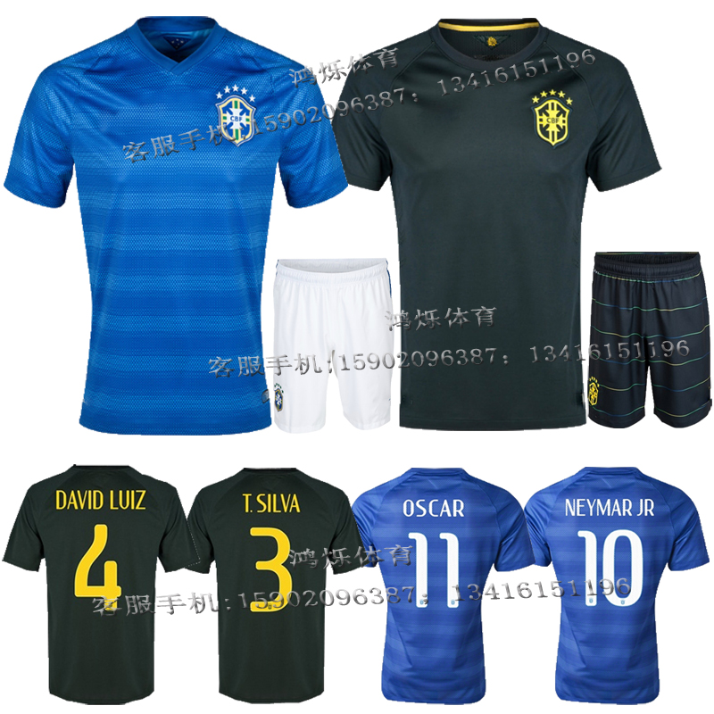14-15巴西客场球衣东道主墨绿色足球服套装蓝
