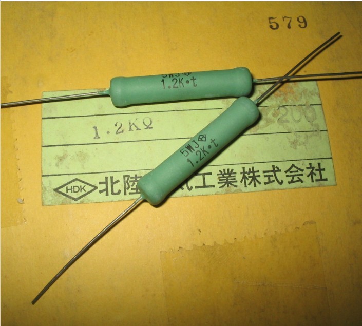 日本 HDK 大绿袍 5W 1.2K 发烧电阻 纯铜脚|一