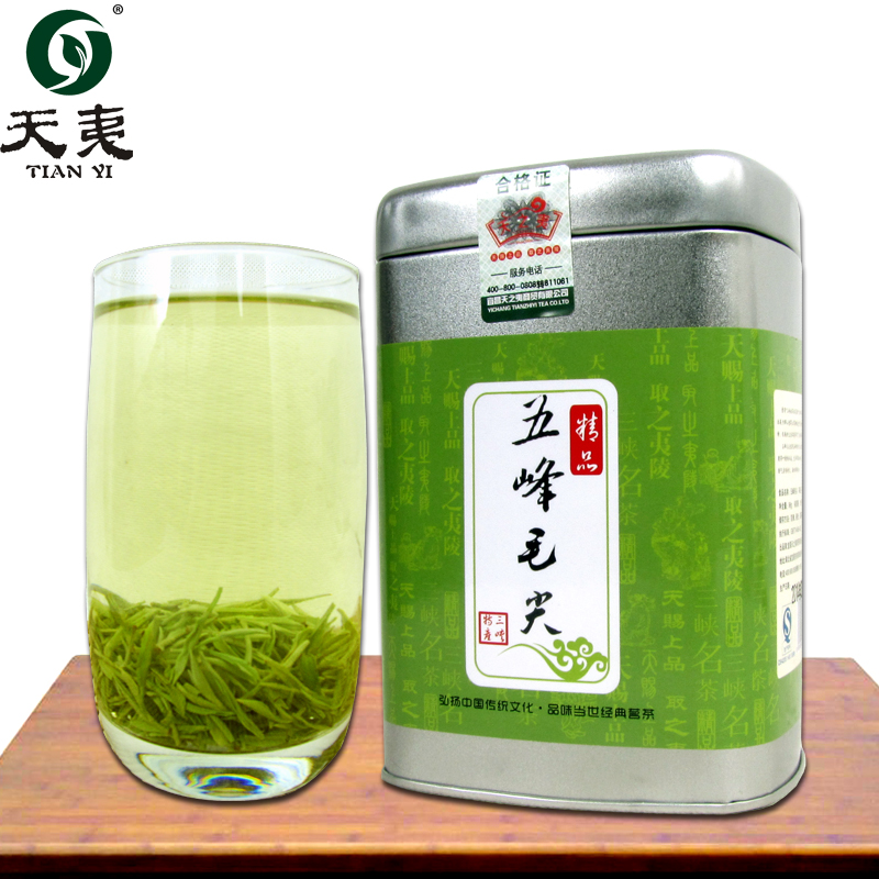 2014新茶包邮 五峰毛尖至尊贡芽含芽量85% 采花毛尖宜昌五峰绿茶