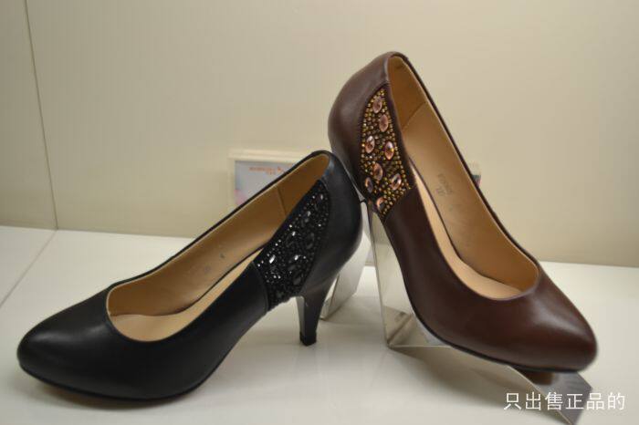 B550601专柜发货正品<em>红蜻蜓</em>女鞋<em>2014新款</em>春