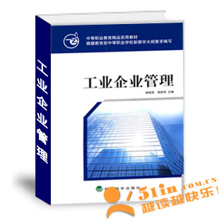 印书 个人出书 出书 个性出书 个人书集 自传印