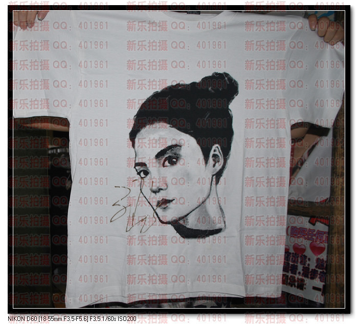 王菲 亲笔签名 长沙巡唱 演唱会 衣服 T桖|一淘网