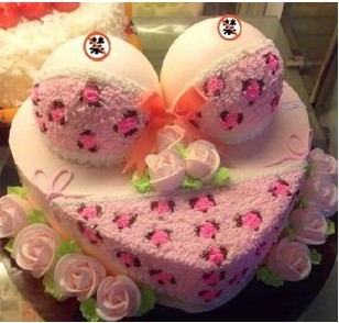 成都情趣<em>蛋糕</em>成人情趣<em>蛋糕</em> <em>胸罩</em>生日<em>蛋糕</em>个性