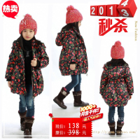 <em>婴儿</em>装一岁半女<em>宝宝加厚</em>加绒<em>外套</em>童装0-3-4-5
