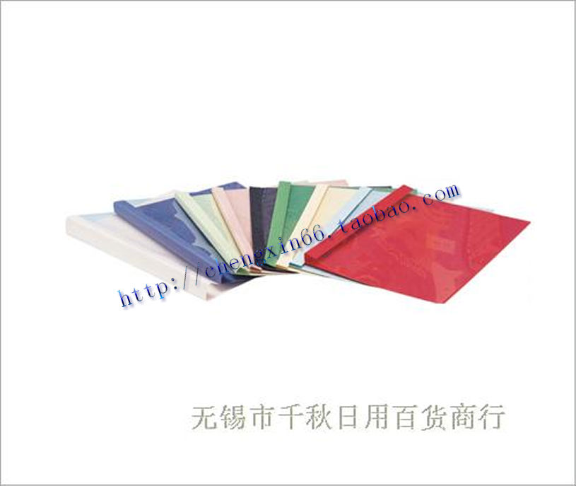 装得快 6MM白色 热熔封套 装订封面 可装订文