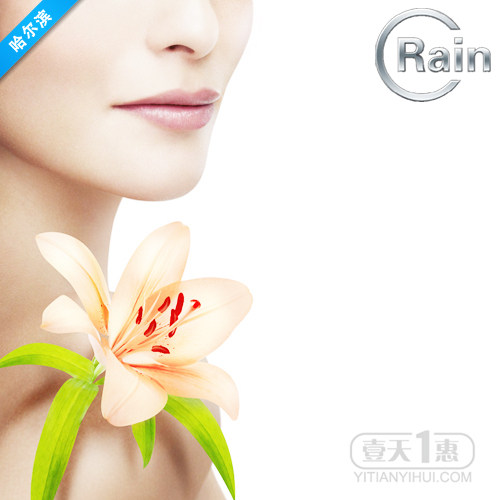 诱惑<em>女子</em>私密<em>会所</em>_<em>女子</em>私密<em>会所</em>5200_<em>小说女</em>