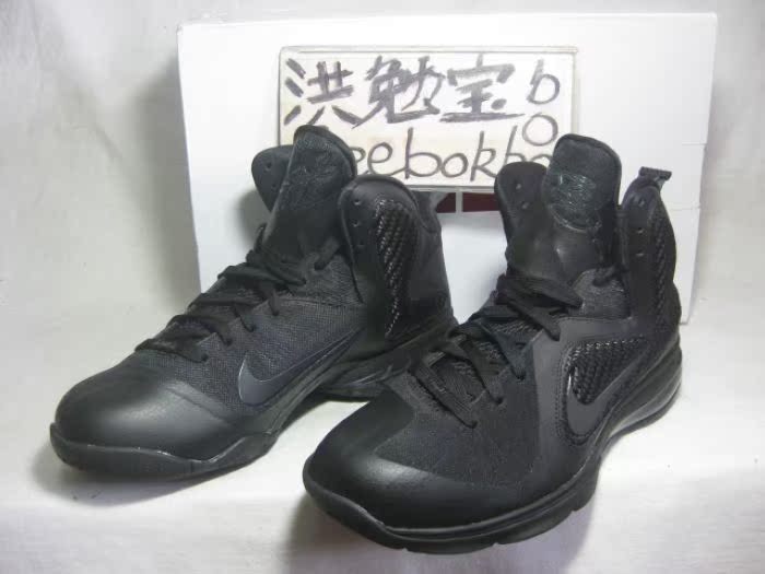 皇冠正品\/NIKE LEBRON 9詹姆斯9黑魂\/46976