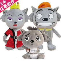 灰太狼不倒翁热销爆款|不倒翁为什么不倒,不倒