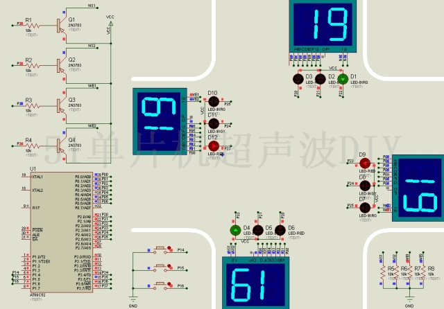 51单片机交通灯控制系统 C语言设计源程序 原