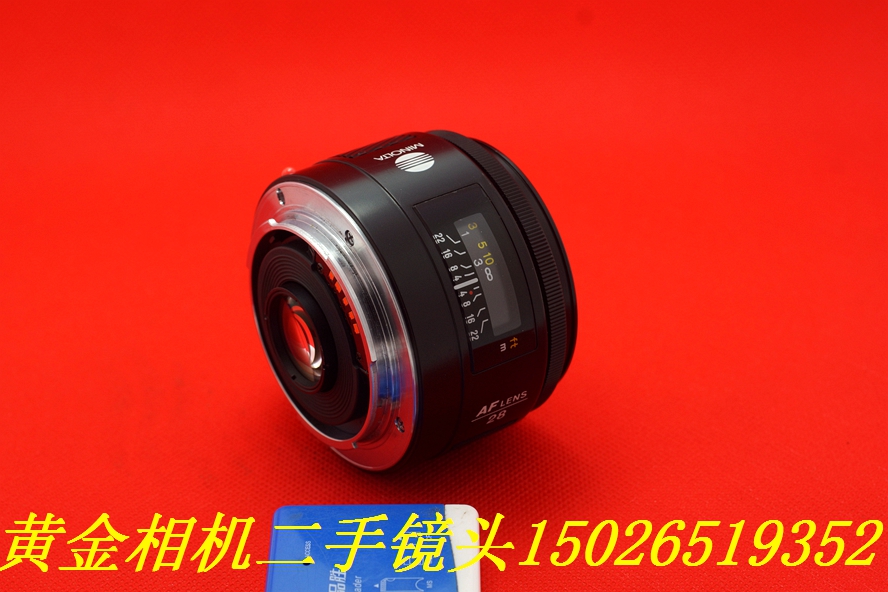 索尼A7用 美能达 maf 28 2.8 索尼单反自动对焦