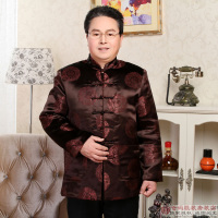 <em>中国风男士</em>唐装<em>棉服</em>中老年男装<em>外套棉袄</em>男款冬
