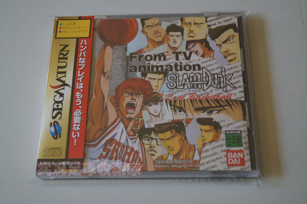 日本正版ss游戏《灌篮高手》slam dunk经典动漫改编游戏 世嘉土星