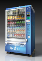 安全套自动贩卖机热销爆款|自动贩卖机尺寸,龙