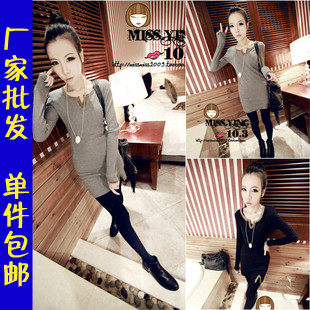 蘑菇街美丽说女装潮<em>春装</em>新款衣服韩版<em>2014</em>修