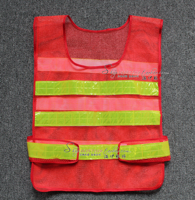 <em>环卫工人</em>工作服背心 劳保用品批发 网格反光条