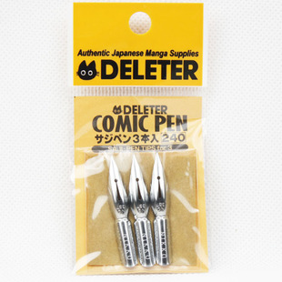 斑马 日本deleter灵猫 漫画D笔尖\/蘸水笔尖\/3只