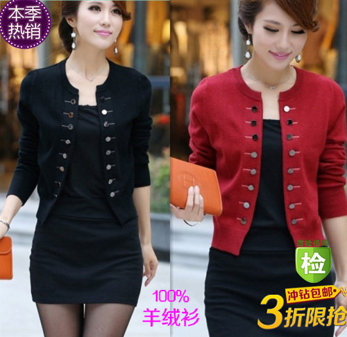 2014早秋新款毛衣<em>女短款开衫</em>宽松秋外套<em>羊绒</em>