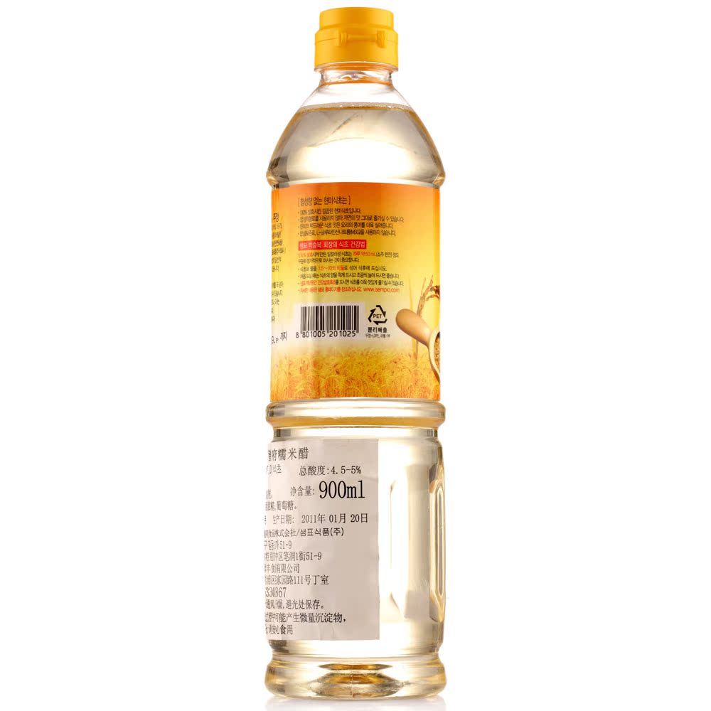 膳府sempio 酿造糯米醋900ml 顺丰优选进口调