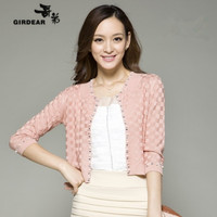 2014春秋装新款<em>哥弟女装针织</em>衫上衣短款百搭