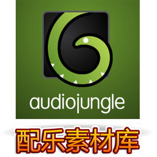 网传送音效!Audio Jungle超实用配乐素材库 Au