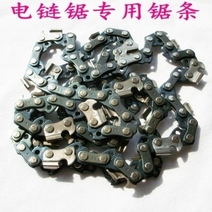 电链锯/16寸 链条 405mm 随机另购更便宜