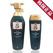 【精选】爱茉莉护发精油发油十大品牌,爱茉莉