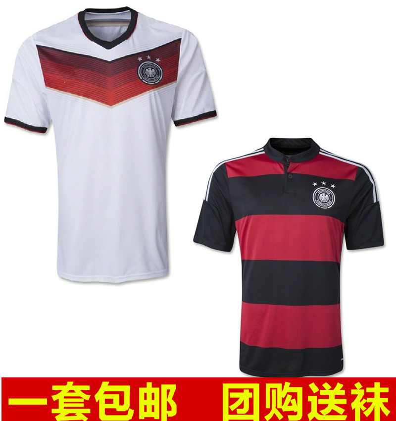 新款 2014世界杯德国国家队 主客场球衣 可印机