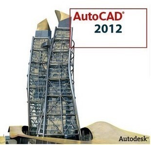 AutoCAD2011/3dmax20102011正负简体中文cad坐标标注软件命令图片