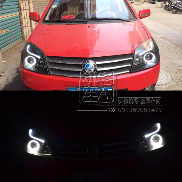 吉利金刚二代金鹰英伦改装前大灯总成Q7透镜