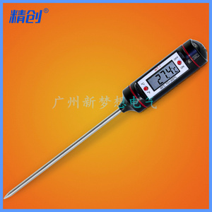 烘焙烧烤箱测量婴儿冲奶粉洗澡水温油温液体探