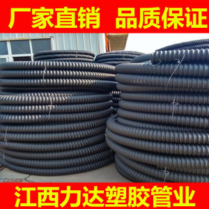 HDPE管碳素波纹管碳素螺旋管电缆电线保护管