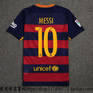 巴萨球衣 巴塞罗那15-16赛季 短袖足球队服 10