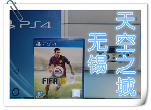 PS4二手正版游戏 FIFA15 世界足球15 港版中