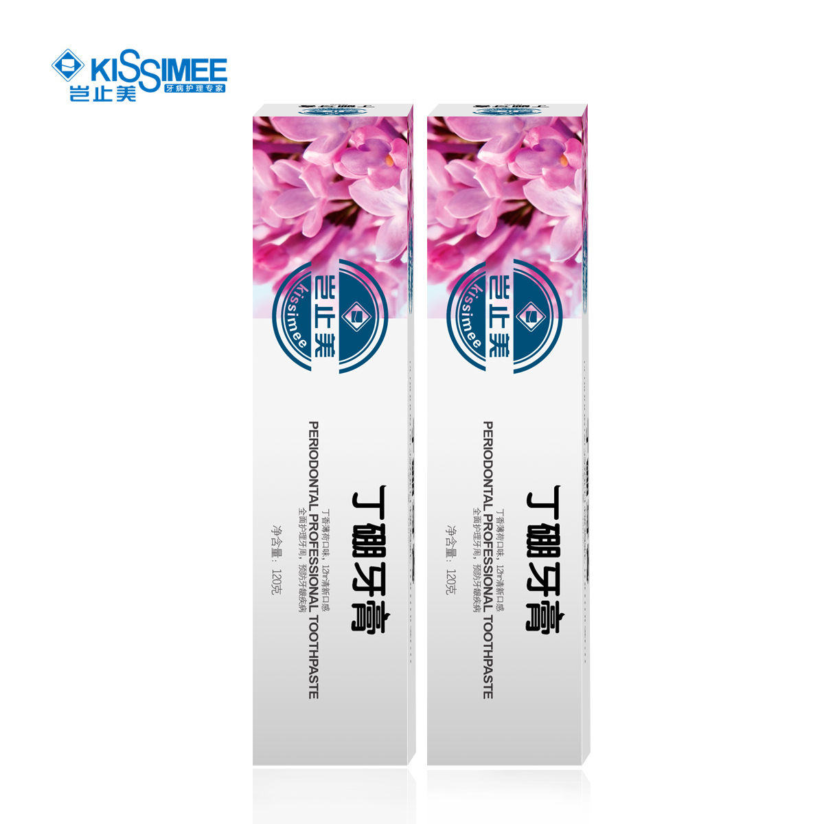 岂止美 丁硼牙膏防止牙龈出血口腔溃疡消除牙