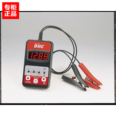 台湾DHC电瓶检测仪汽车蓄电池检测仪BT222