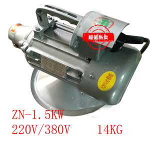 三相单相1.5KW2.2Kw千瓦插入式混凝土振动器